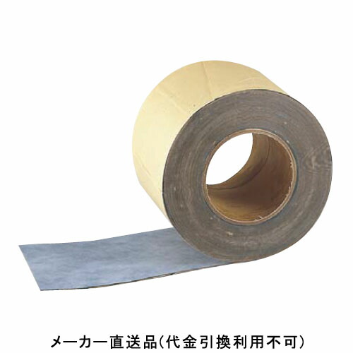 遮音テープ 100mm×10m×0.95mm 6巻価格 フクビ化学 FST