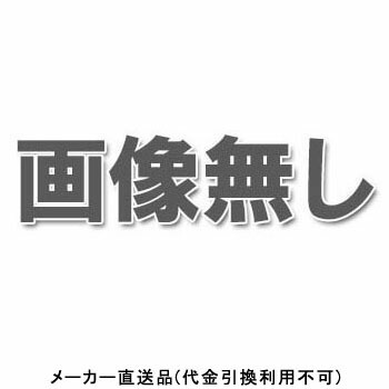 保証書付 楽天市場 接着剤px2000 1箱10本価格 フクビ化学 Px2 大工道具 金物の専門通販アルデ 最安値 Lexusoman Com