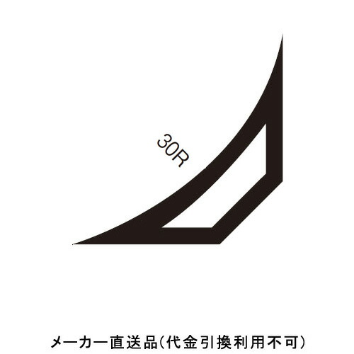 R面木 2m 1箱100本価格 フクビ化学 R30