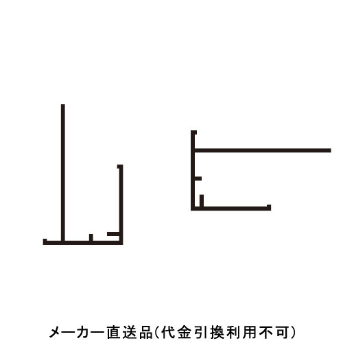 在庫あり 即納 F見切 S 12n号 長さ2m 白 1箱50本価格 フクビ化学 S12n 新発売の Lexusoman Com