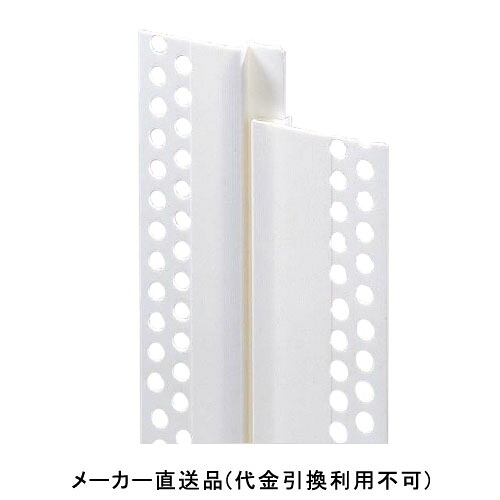 振動吸収目地3 2.8m ホワイト 1箱50セット価格 フクビ化学 SKM3