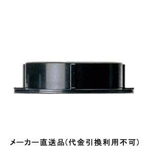 スクリューパッキンSP-NS 17～29mm ブラック 1箱300個価格 フクビ化学 SPN17S