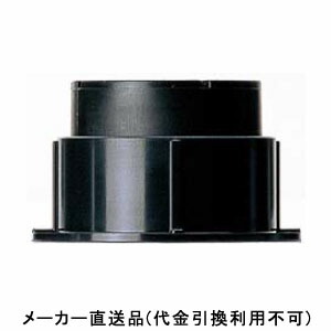 スクリューパッキンSP-N 39~57mm ブラック 1箱300個価格 フクビ化学 SPN39 |大工道具・金物の専門通販アルデ