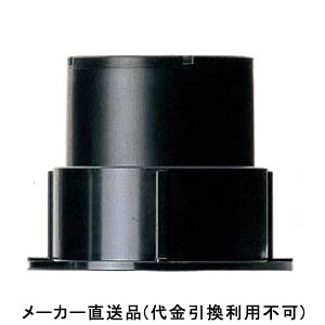 スクリューパッキンSP-N 53～70mm ブラック 1箱300個価格 フクビ化学 SPN53