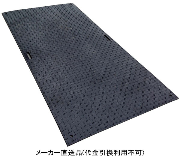 Wボード 1000x2000x15mm 片面凸 (黒)1枚価格 ※直送 個人宅不可 ウッドプラスチック B1020-15-BK |大工道具・金物の専門通販アルデ