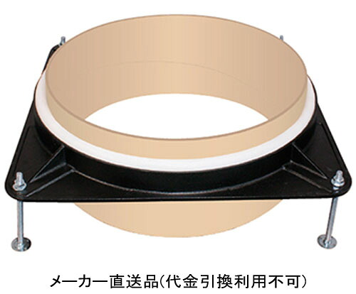 打込型マンホール鉄蓋用金具 適応機種 MKH・MKHY・MWE C寸法180 呼称300 カネソウ MSV-1-300-180