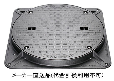 剃刀砥
