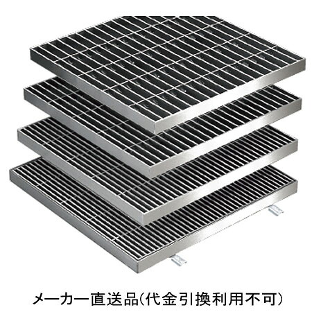 剃刀砥