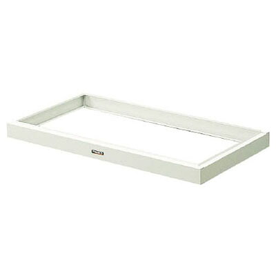 A3判対応スタンダード書庫ベース 880×495×60mm【代引不可・メーカー直送品 車上渡し品】 トラスコ FB52-G06