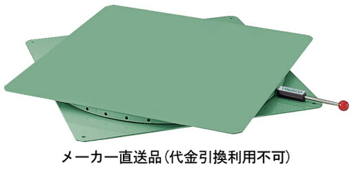 回転台 角型 600×600 耐荷重500kg トラスコ TT-600