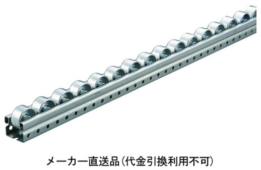 剃刀砥