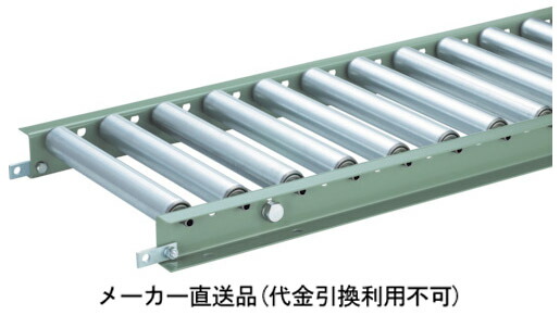 スチールローラーコンベヤ ローラー径38.1mm W600×P100×L1000mm ※メーカー直送 個人宅不可 トラスコ VR-3812-600-100-1000