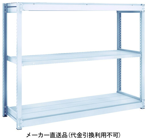 剃刀砥