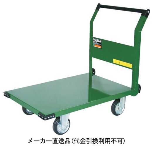 鋼鉄製運搬車 1200×750 ハンドル側自在車 メーカー直送 代引不可 トラスコ SH-1R
