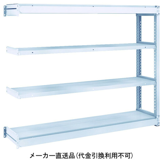TUG型軽中量ボルトレス棚 200kg 連結型 1460×300×H1200 4段 トラスコ TUG200-45K-4B