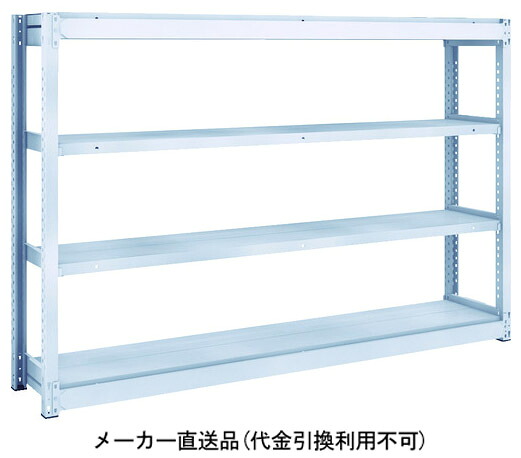 TUG型軽中量ボルトレス棚 200kg 単体型 1800×300×H1200 4段 トラスコ TUG200-46K-4