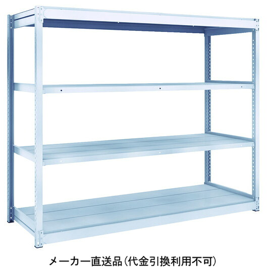 TUG型軽中量ボルトレス棚 200kg 単体型 1800×600×H1500 4段 トラスコ TUG200-56L-4