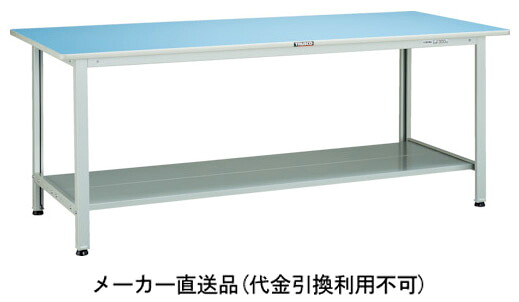 BOR型軽量作業台 1200&times;600 下棚2枚付 ホワイト トラスコ BOR-1260LT2 ｜大工道具・金物の専門通販アルデ 33,898円