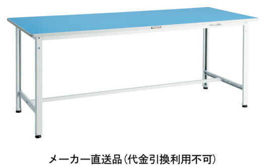 BE型軽量作業台 1200×600×740 ホワイト トラスコ BE-1260W