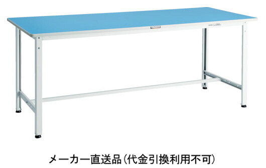 BE型軽量作業台 1500&times;600&times;740 ホワイト トラスコ BE-1560W ｜大工道具・金物の専門通販アルデ