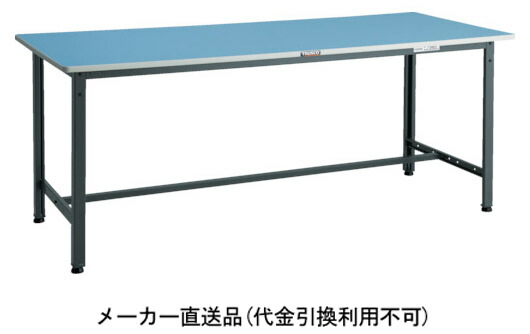 BER型軽量作業台 900×600×740 ダークグレー トラスコ BER-0960
