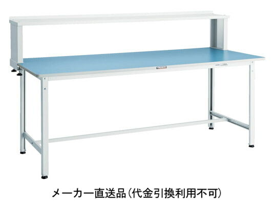 BER型軽量作業台 900×600 上棚付 ダークグレー トラスコ BER-0960YURB |大工道具・金物の専門通販アルデ
