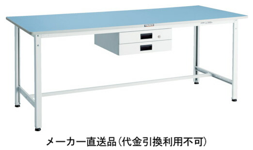 BER型軽量作業台 1800×600 薄型2段引出付 ダークグレー トラスコ BER-1860UDK2