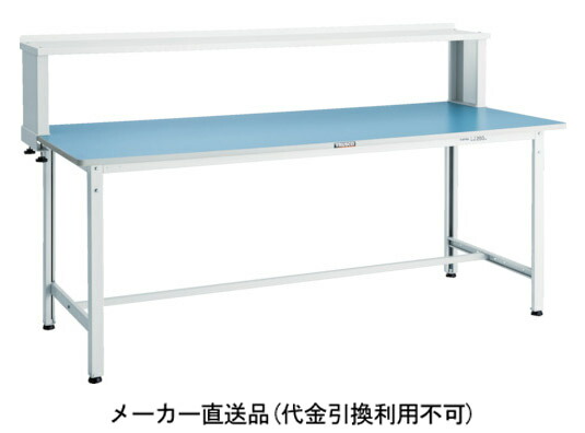 BER型軽量作業台 1800×600 上棚付 ダークグレー トラスコ BER-1860YURB