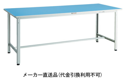BER型軽量作業台 1800×600×740 ホワイト トラスコ BER-1860W