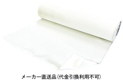 剃刀砥