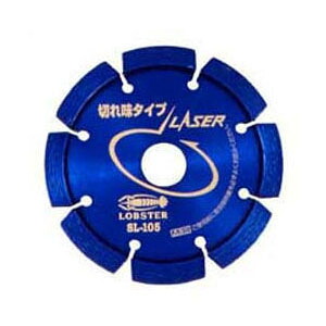 レーザーSL 105×2.0×20mm エビ ロブテックス SL105 |大工道具・金物の専門通販アルデ