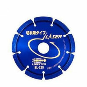 レーザーSL 126×2.0×22mm エビ ロブテックス SL125