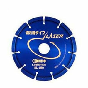 レーザーSL 152×2.0×25.4mm エビ ロブテックス SL150