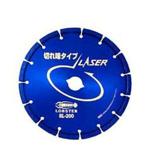 レーザーSL 258×2.5×30.5mm エビ ロブテックス SL255305 |大工道具・金物の専門通販アルデ