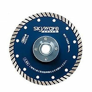 剃刀砥 DIY・工具-花・ガーデン・DIY-電動工具本体