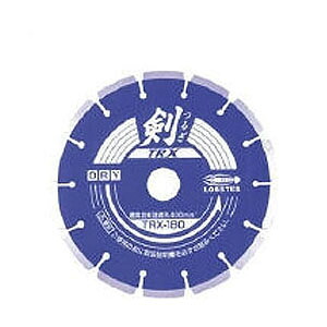 剃刀砥