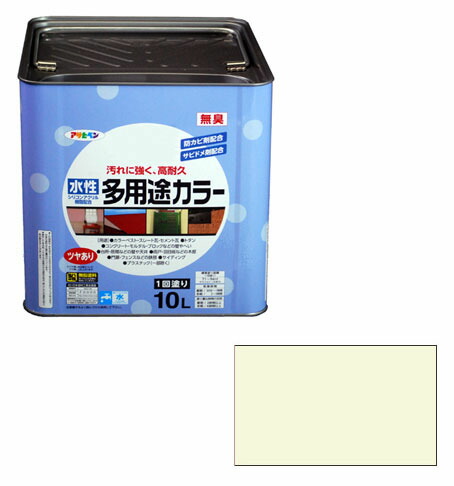 剃刀砥