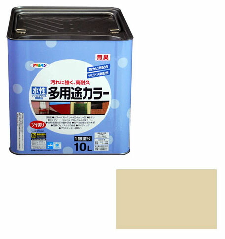 剃刀砥
