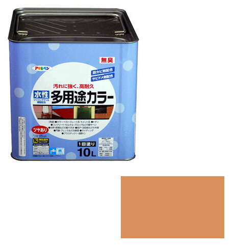剃刀砥