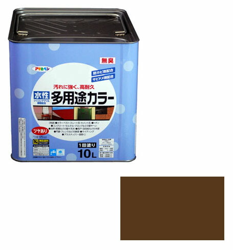 剃刀砥