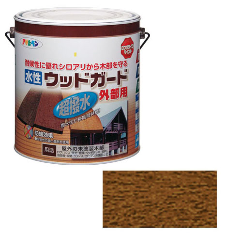 水性ウッドガード外部用 3L ウォルナット 取寄品 アサヒペン 417350 6,567円