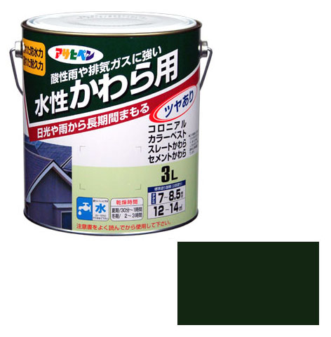 水性かわら用 3L アイリッシュグリーン 取寄品 アサヒペン 446145