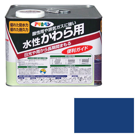 水性かわら用 7L スカイブルー 取寄品 アサヒペン 448156