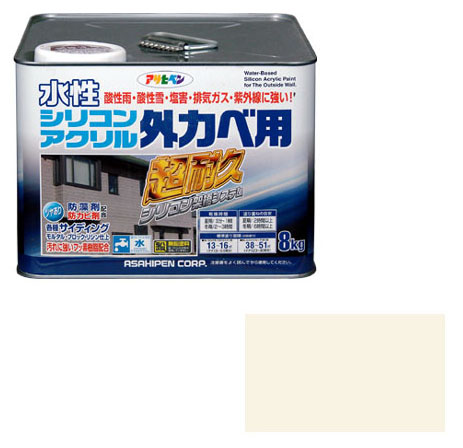 水性シリコンアクリル外かべ用 8kg アイボリー 取寄品 アサヒペン 452627