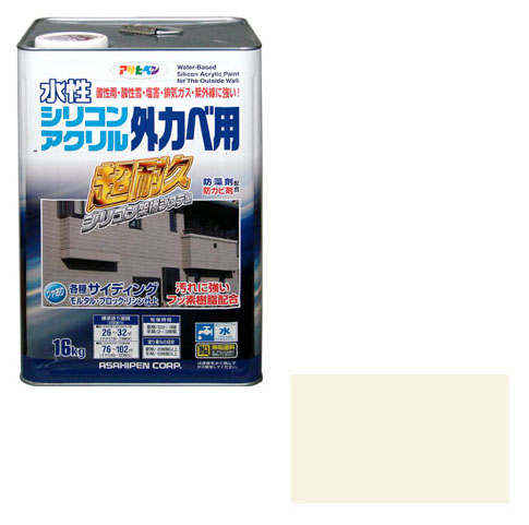 水性シリコンアクリル外かべ用 16kg アイボリー 取寄品 アサヒペン 452726