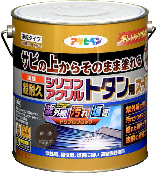 油性超耐久シリコンアクリルトタン用 3kg 新茶 取寄品 アサヒペン 536129