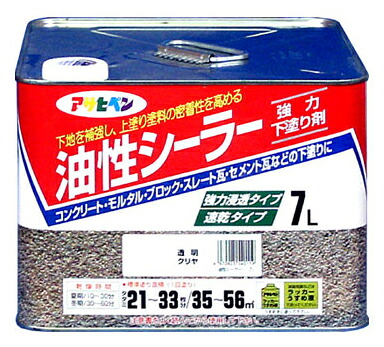 油性シーラー 7L 透明(クリヤ) 取寄品 アサヒペン 540119 |大工道具・金物の専門通販アルデ
