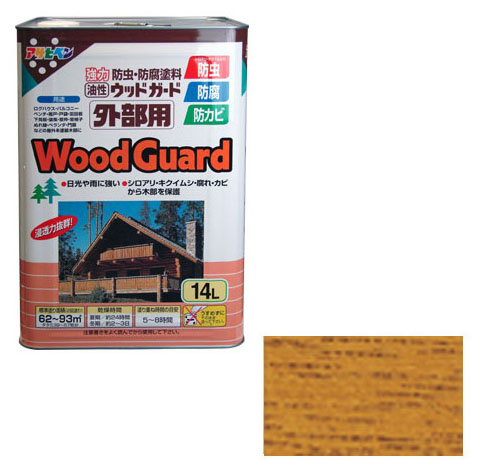 剃刀砥 DIY・工具-塗料缶・ペンキ-塗装用品