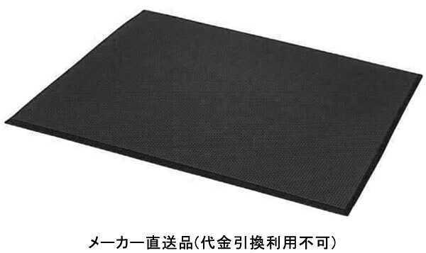 足腰マット 穴なし Mサイズ ブラック 幅750mm&times;長さ900mm 厚さ17mm メーカー直送 カーボーイ (CAR-BOY) AM-02 ( 疲労軽減マット 安全対策 安全用品 現場用品 工場 工業 店舗 公共機関 公園 DIY 工具 住設用品 オフィス家具 )｜大工道具・金物の専門通販アルデ 10,559円