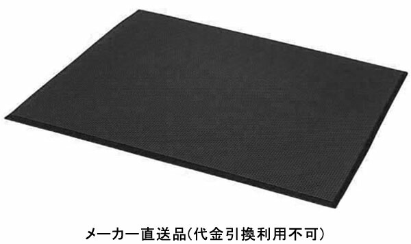 足腰マット 穴なし Lサイズ ブラック 幅900mm×長さ1500mm 厚さ17mm メーカー直送 カーボーイ (CAR-BOY) AM-03 ( 疲労軽減マット 安全対策 安全用品 現場用品 工場 工業 店舗 公共機関 公園 DIY 工具 住設用品 オフィス家具 )